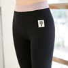 2020 Autumn kitten pure cotton Leggings Korean Edition Self cultivation Simplicity Versatile Pencil Pants
