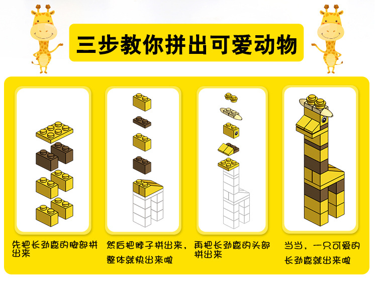 58231-更改新包装_10