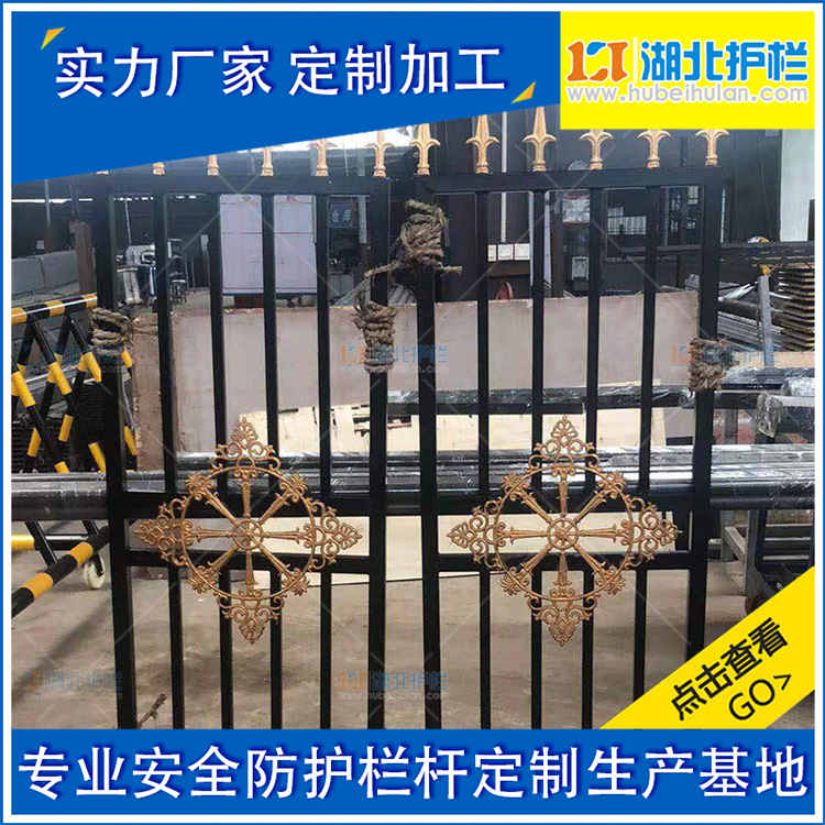 天门蒋场别墅焊接大门厂家低价供货