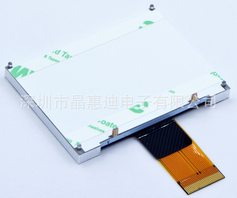 190104Һ����  UC1698 2.3�� FSTN  LCD���� ��ǿ��������ʾ��