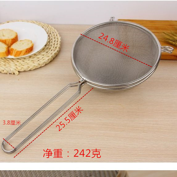 25高边油格样板SKU