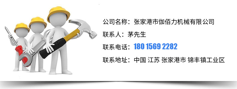 礦泉水生產(chǎn)線