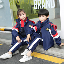 格格星儿童校服秋冬深蓝色可拆卸三合一冲锋衣三五件套小学生班服