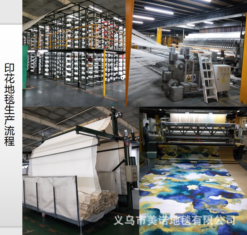 酒店宾馆全铺地毯厂家批发新中式走廊客房宴会厅满铺尼龙印花地毯-阿里巴巴