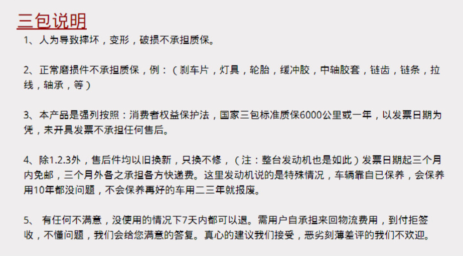 77050d75f74ecacae3f8bfe4c51111