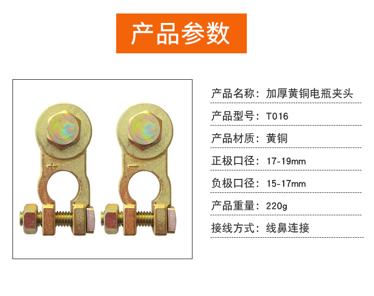 T016详情详情_09.jpg