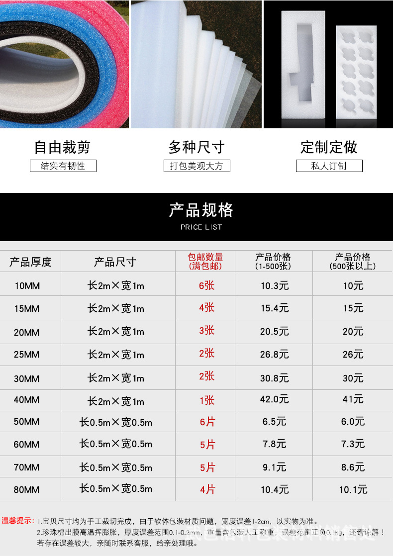 通用4_02.jpg