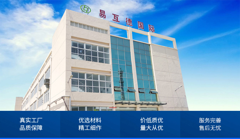 织布风管详情_01