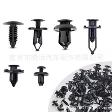 200pcs���b��܇�����m��춱����S����ɣ��־�R���_�ľͨ�����b