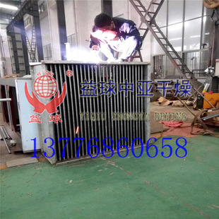 ���򹩑� ��Ƭʽɢ���� ����ɢ���� �����ӟ��� �����Q�������ʽ