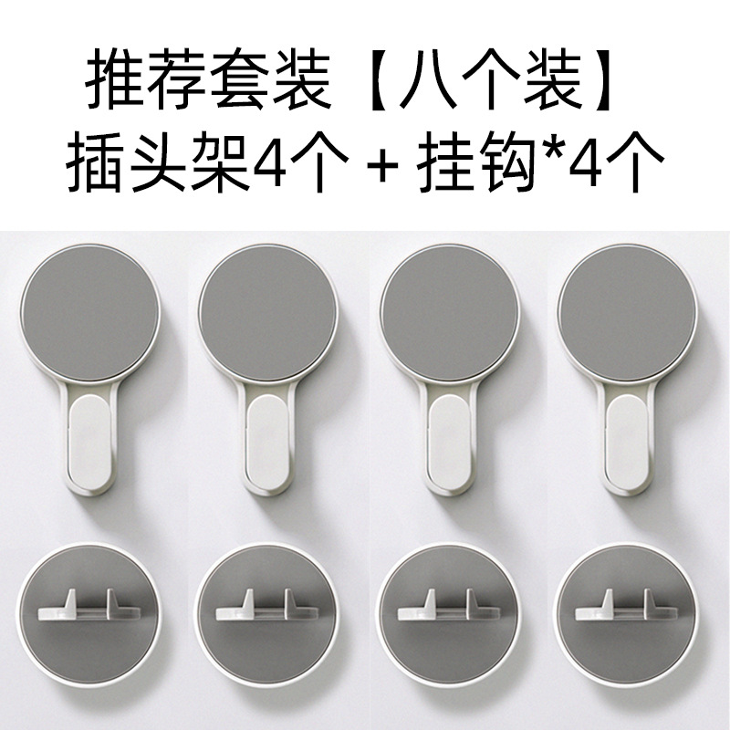 Fábrica en stock gancho de enchufe sin costura simple baño cocina hogar creativo gancho sin costura