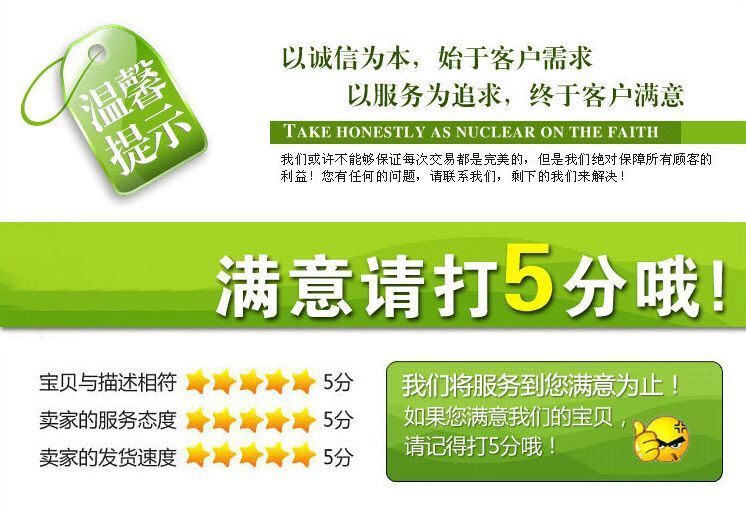 QQ图片20181205145434