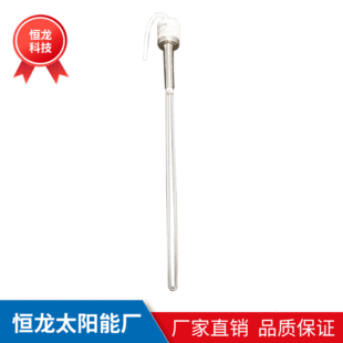 늼ӟ�ܲ��P�1��늟��������̫��ܟ�ˮ���ӟ�S�ҹ���