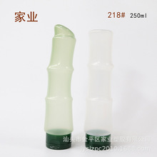 ������250ml�J�C�zƿ�� 250�������w�������w�静��˪ƿ�� �S��