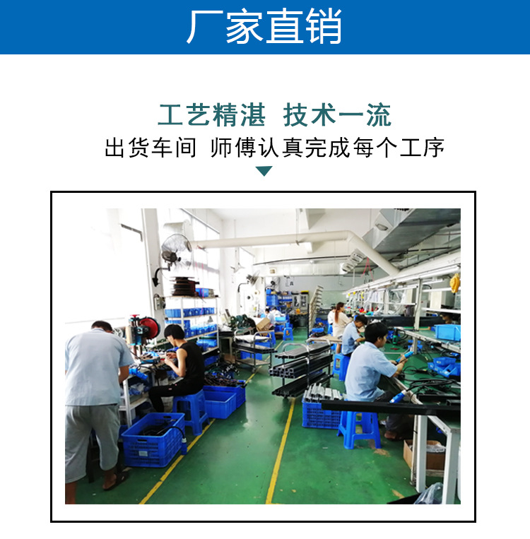 8位3口国标电源详情321654_09