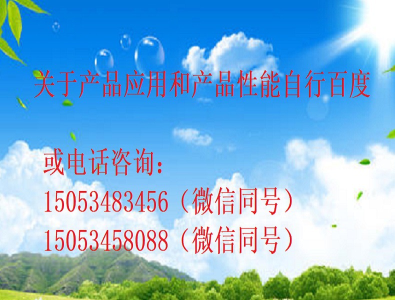 u=2117355761,808963508&fm=