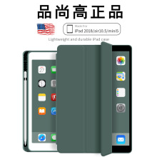 iPad 10.2籣Air5ʲ20199.7ƽmini6pro11