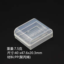 16340���o�� RCR123 CR2 14250 2��늳ر��o�Ѓ���� 늳��ռ{��