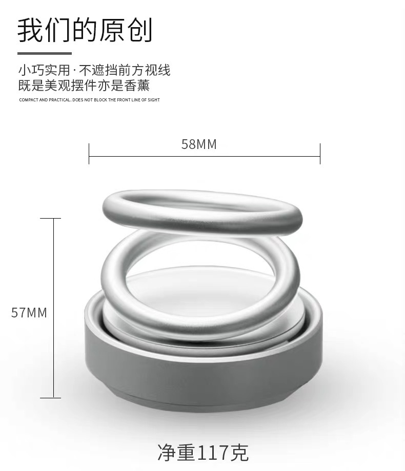 Perche selfie en plastique - Ref 3386987 Image 17