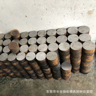 �ձ�YK-30̼�ع���� YK-30��̼С�A� YK-30��ĥ�A�� ��ԭ�S�C��