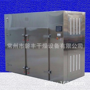 ���S�F؛���� ʳ���J�C����� �h������늼ӟ���Lѭ�h����Óˮ�C