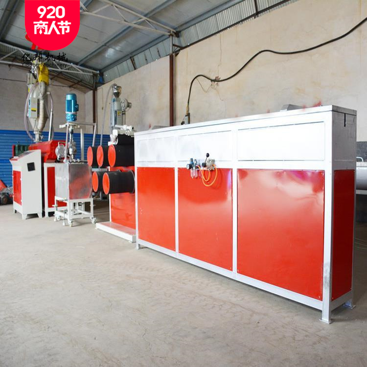 莱州亿邦塑料圆丝拉丝卷丝线设备聚乙烯渔网圆丝拔丝机械