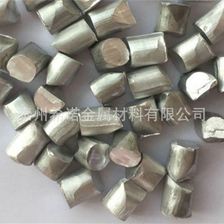 鋁顆粒 鋼廠專用純鋁米顆粒 熔煉合金鋁粒 蒸發鍍膜材料Al 鋁段丸