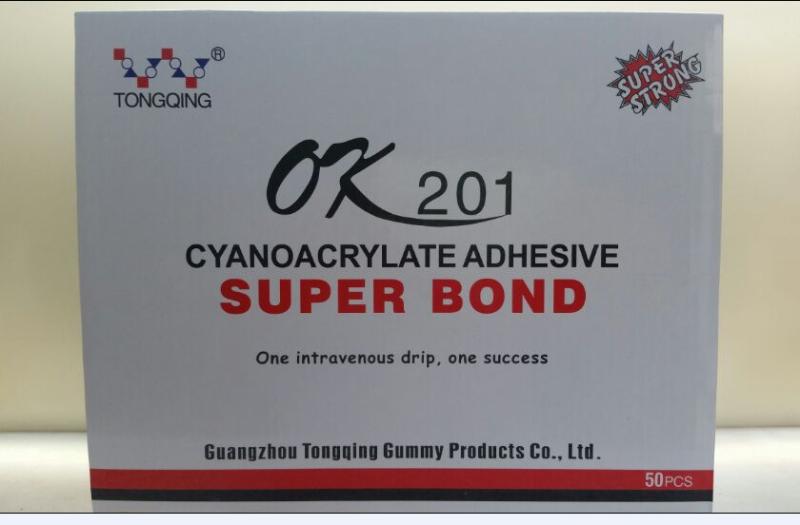 微信图片_20191229133212