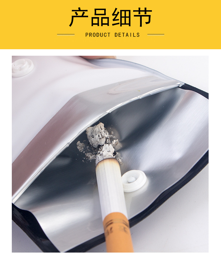 厂家直供现货便携式环保EVA灭烟塑料袋旅游出门烟灰包可定制logo