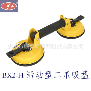 KD��BX2-H��צ��������P�pצ�lԡ�������Pƽ�满�满�β������P