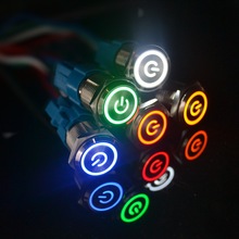 12 16  19  22  25防水带灯自锁按键 常开常闭 汽车改装按钮开关