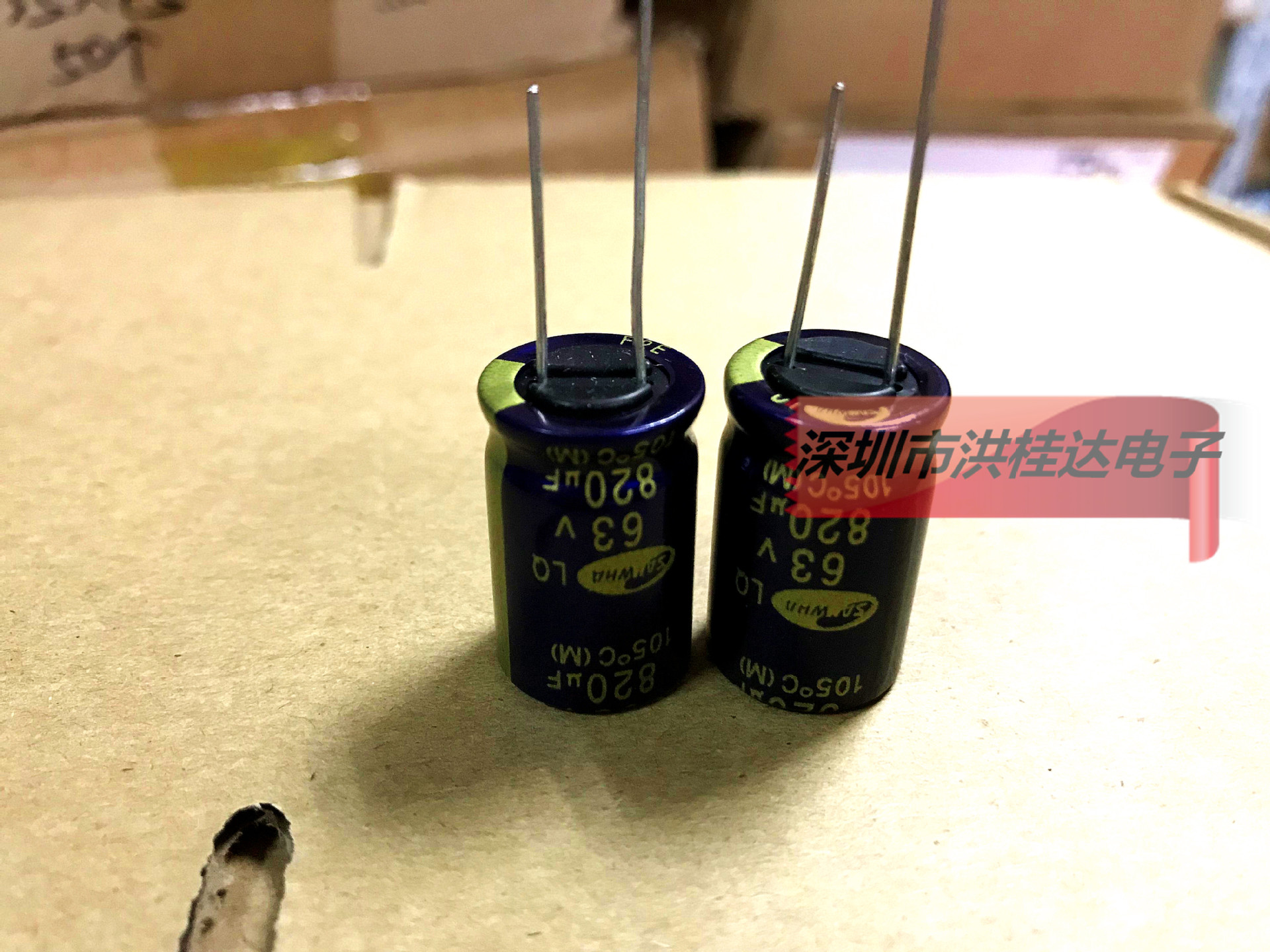 韩国三和SAMWHA电解电容63V820UF 16X25 LQ蓝金字高频 820UF63V