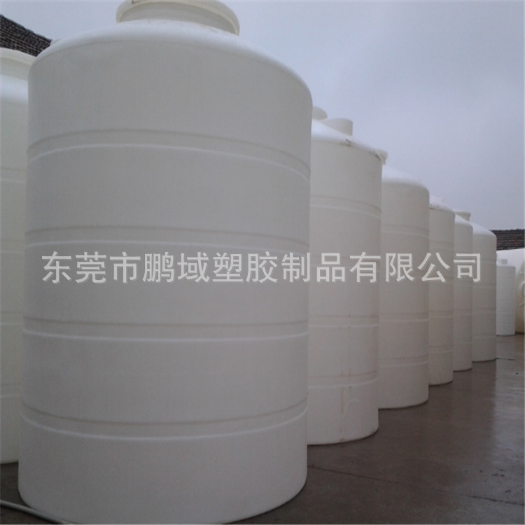 专业滚塑5t吨桶化工储罐 5000L食品级塑料水塔储罐 耐酸碱化工桶