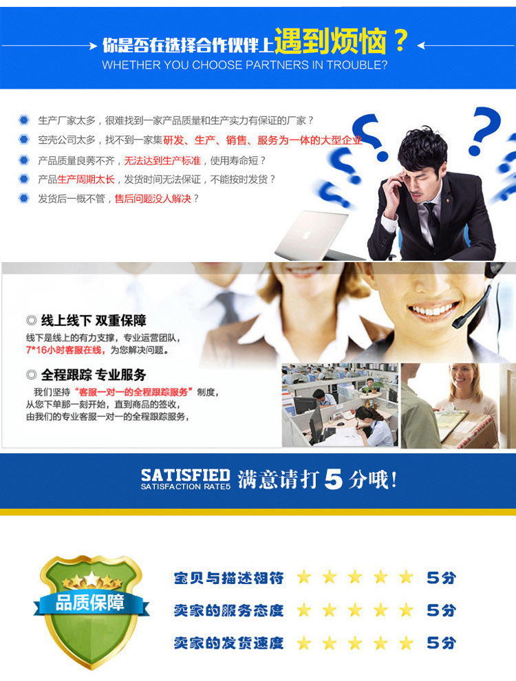 5316097616_2082589029