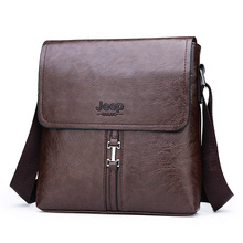 男包男士包挎包韩版皮包单肩包斜挎小包休闲男背包