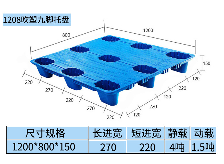 产品信息2_05