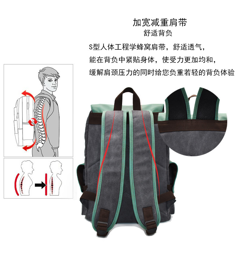 BFB-1-新修学院_08.jpg