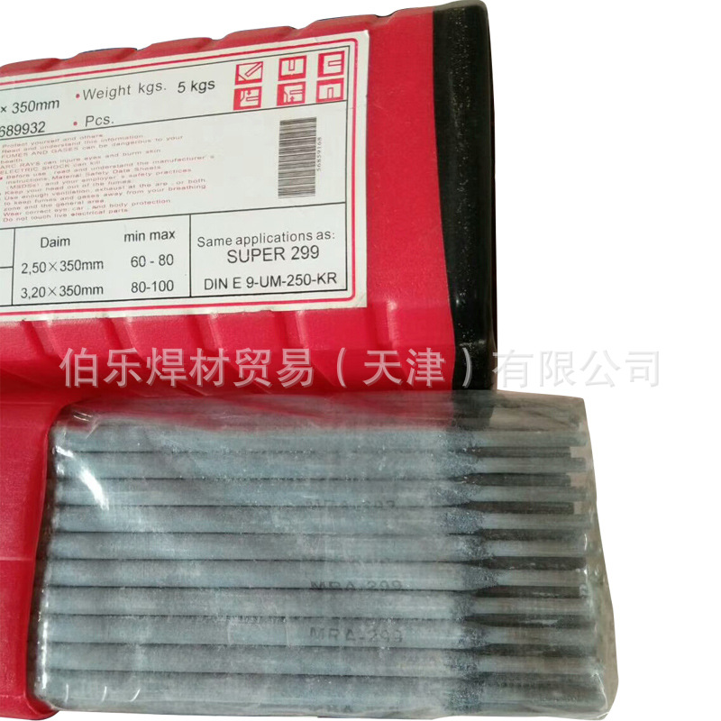 CARBO 6W UTP 673工具钢焊条 刃口焊条GNK-8C打底焊条