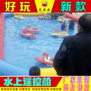 �V�����@��ͯ�Θ��O�������J�Pˮ��늄��b�ش��[���ʘ��Oʩ�Ŀ