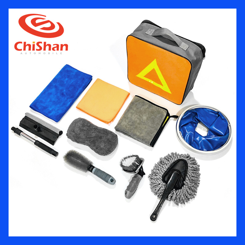 洗车工具全套装汽车清洁毛巾海绵刷子水桶十件套可定制活动礼品款|ms