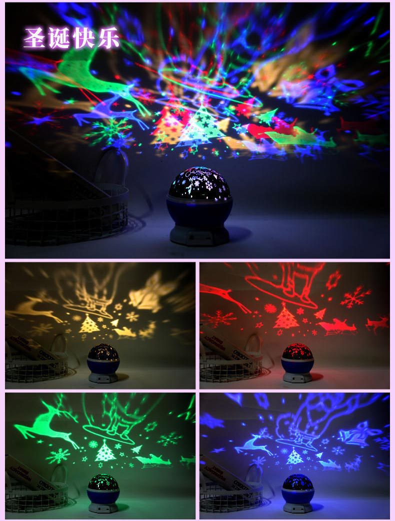 1783蓝牙音响投影灯改紫色90110-1_06