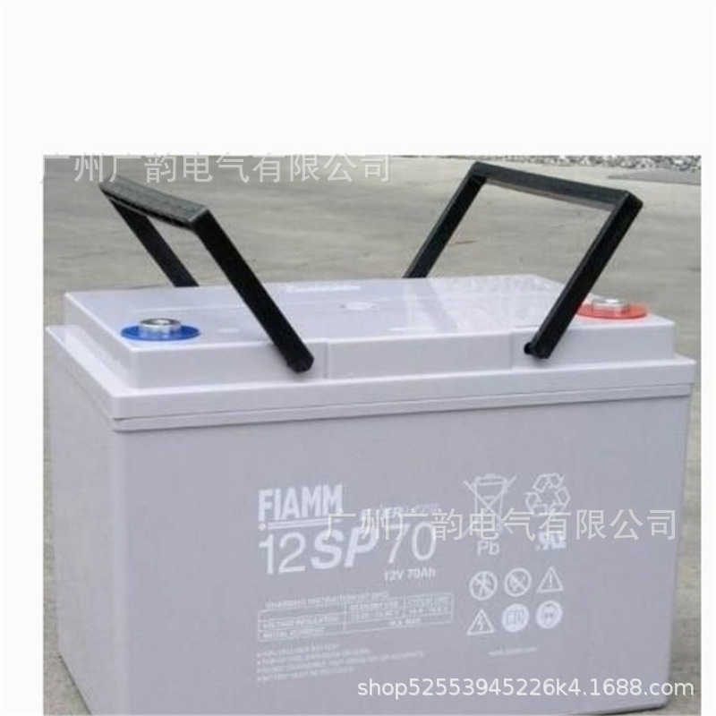非凡12V55AH蓄电池 非凡阀控式12SP55电池适用于UPS电源 直流屏