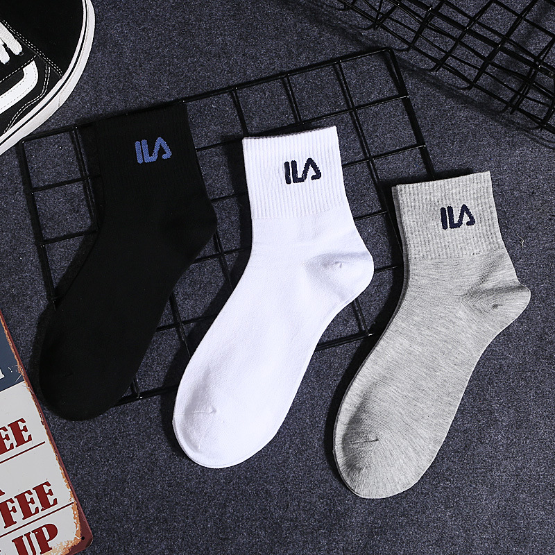 Non-le socks white sports socks two-bar...