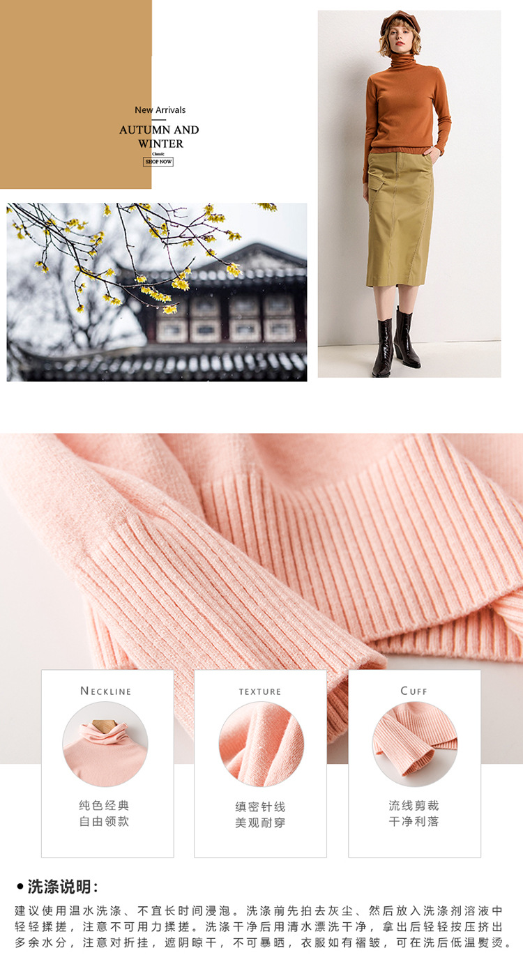 Pull femme - Ref 3414623 Image 37