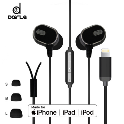 适用于苹果手机 X/11/PRO MAX  lightning接口耳机 有线线控耳机|ms