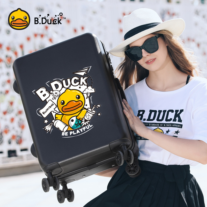 Aoweila/B.Duck小黃鴨三文魚學生兒童拉桿箱20寸24寸行李箱萬向輪旅行箱