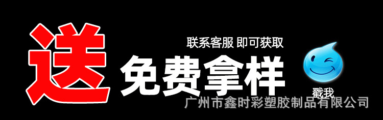 imd手机壳定制 工厂来图定做软壳全包 适用iphone13 苹果12保护壳详情1