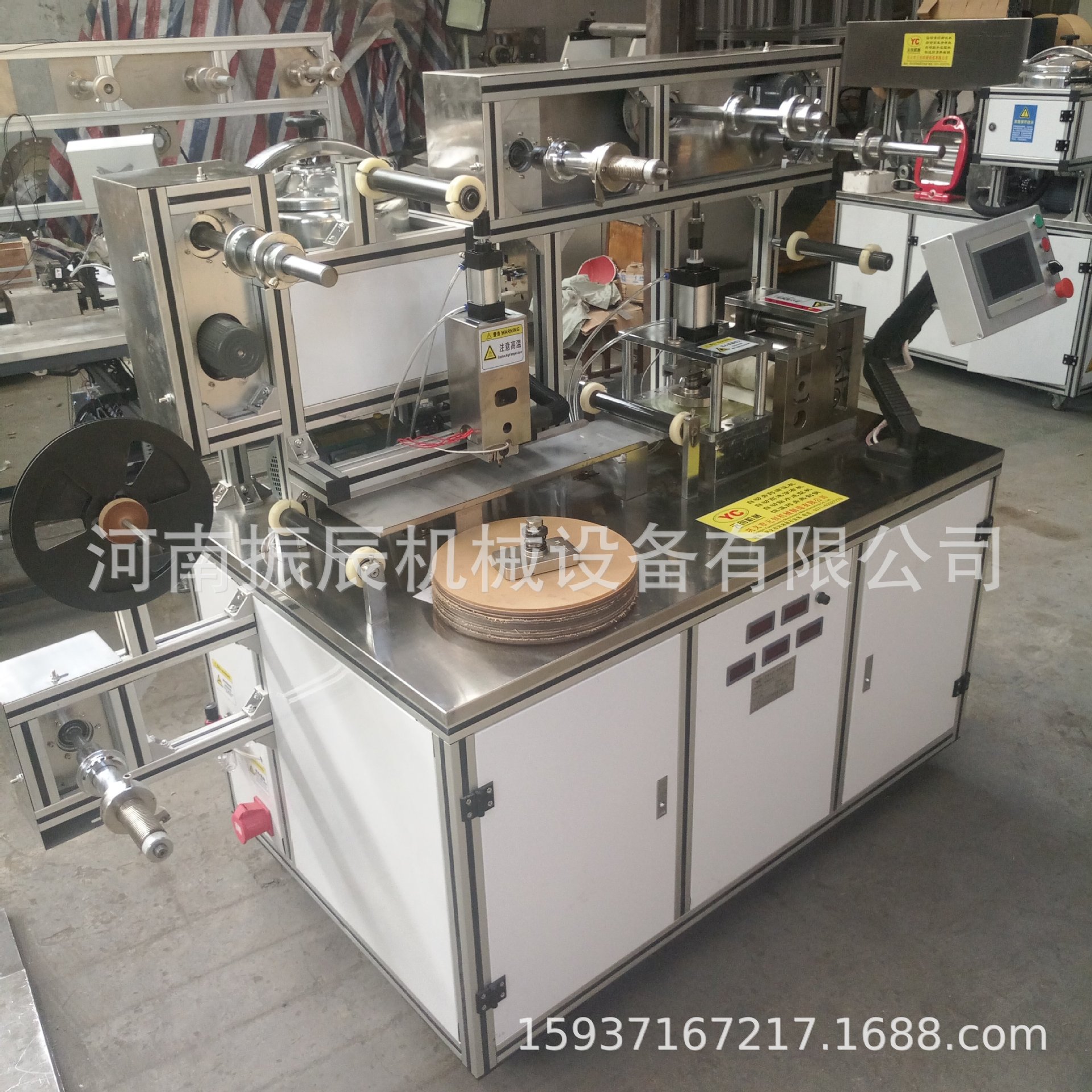 膏藥生產(chǎn)線