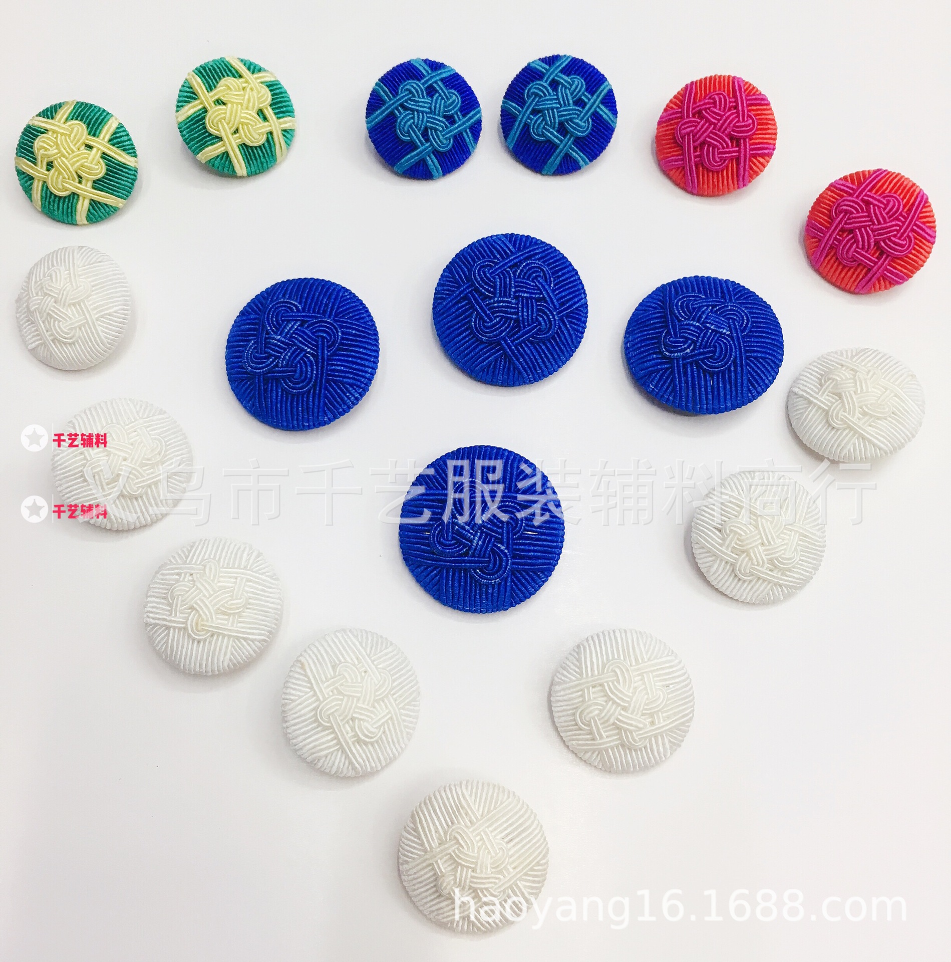 手工订珠绕线中国结压脚包布纽扣，DIY耳环配件，童装风衣旗袍扣