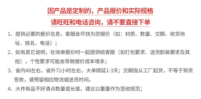 10589328477_738771591